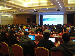 2013年度企业科协科技信息服务项目培训会在北京召开，北京信息技术咨询服务助力创新驱动